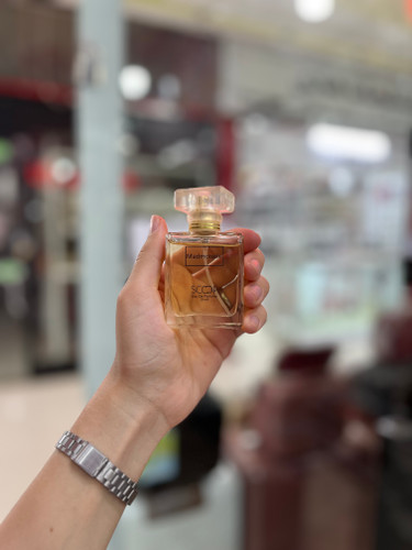 عطر کوکو مادمازل اسکوپ حجم 25 میلی لیتر