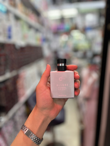 عطر الور اسپورت اسکوپ حجم 25 میلی لیتر