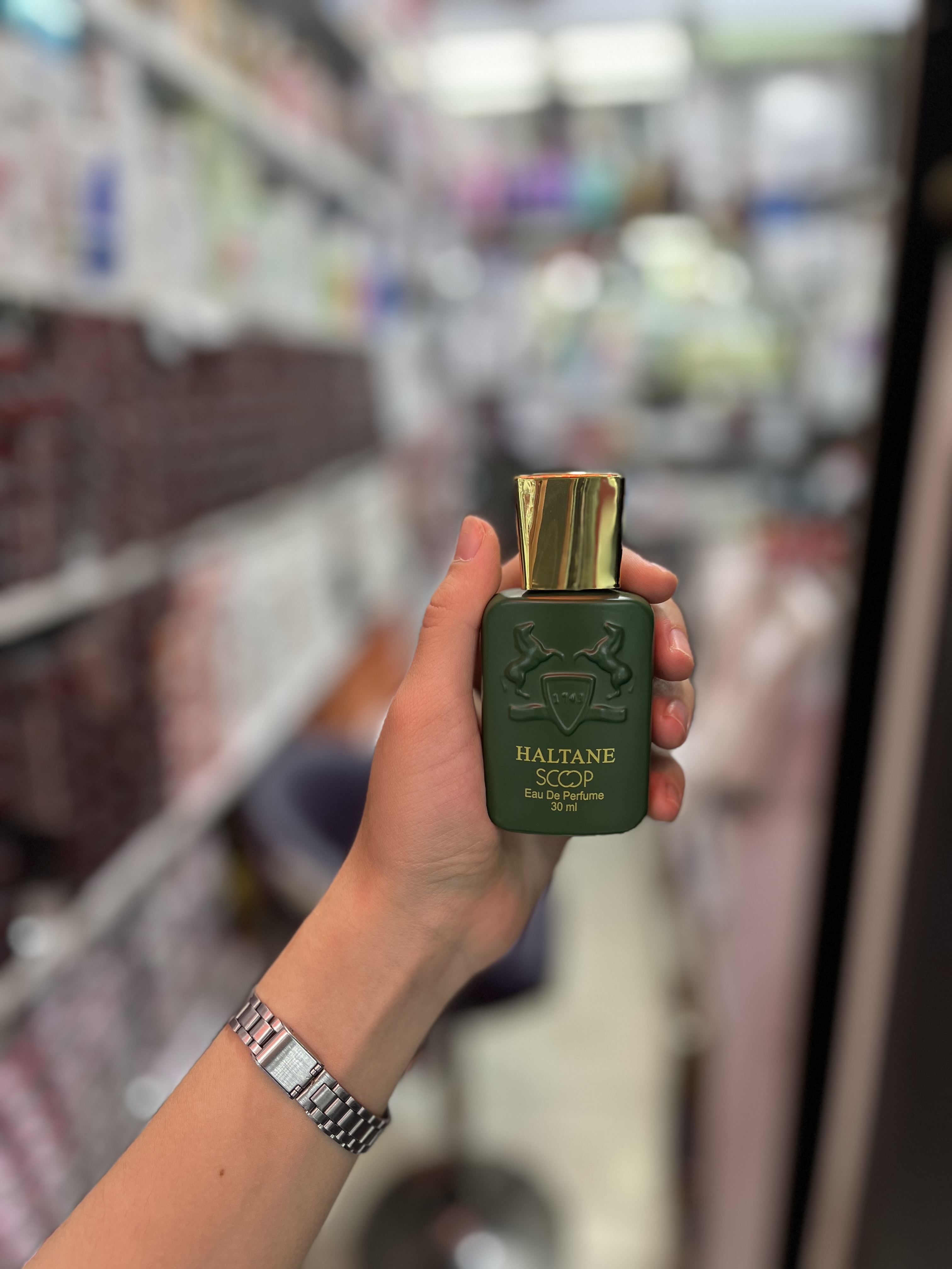 ادکلن مینیاتوری مردانه هالتان