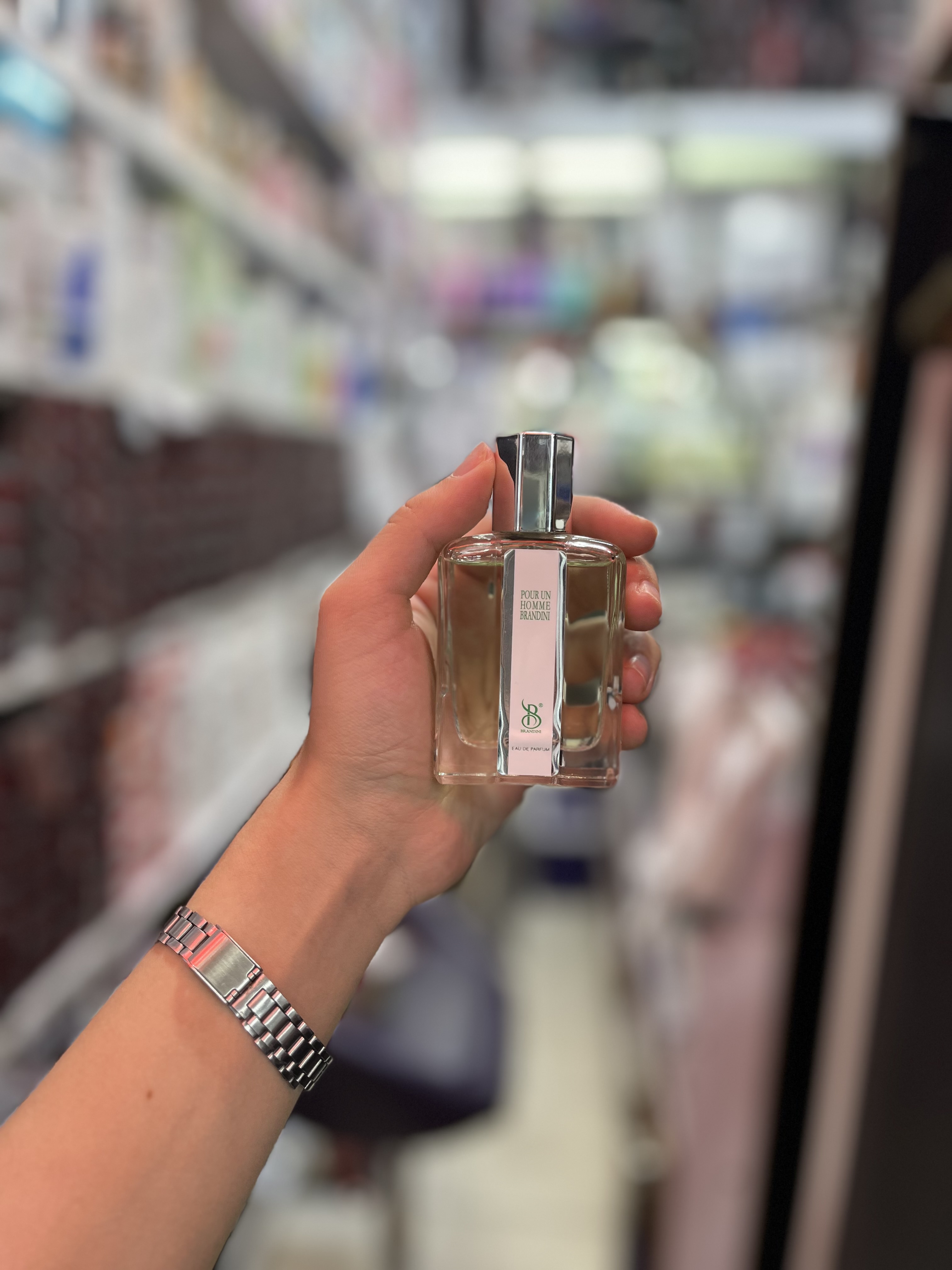 عطر مینیاتوری شرکتی برندینی پوران هوم