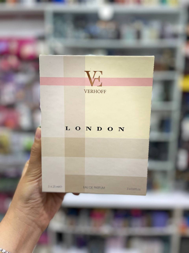 عطر جیبیlandon25میل