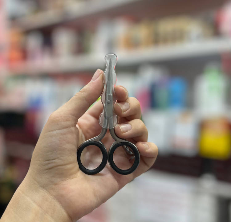 مکس ژورنال قیچی ابرو مدل G29