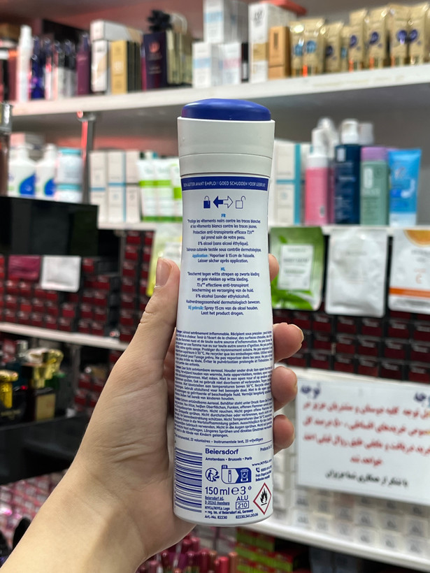 اسپری بدن نیوا بلک اند وایت اینویزیبل 72 ساعته 150 میل | NIVEA Black & White Invisible Pure 72h Spray 150ml