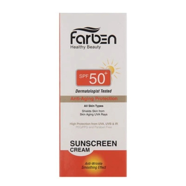 کرم ضدافتاب ضدچروک رنگیspf50فاربن