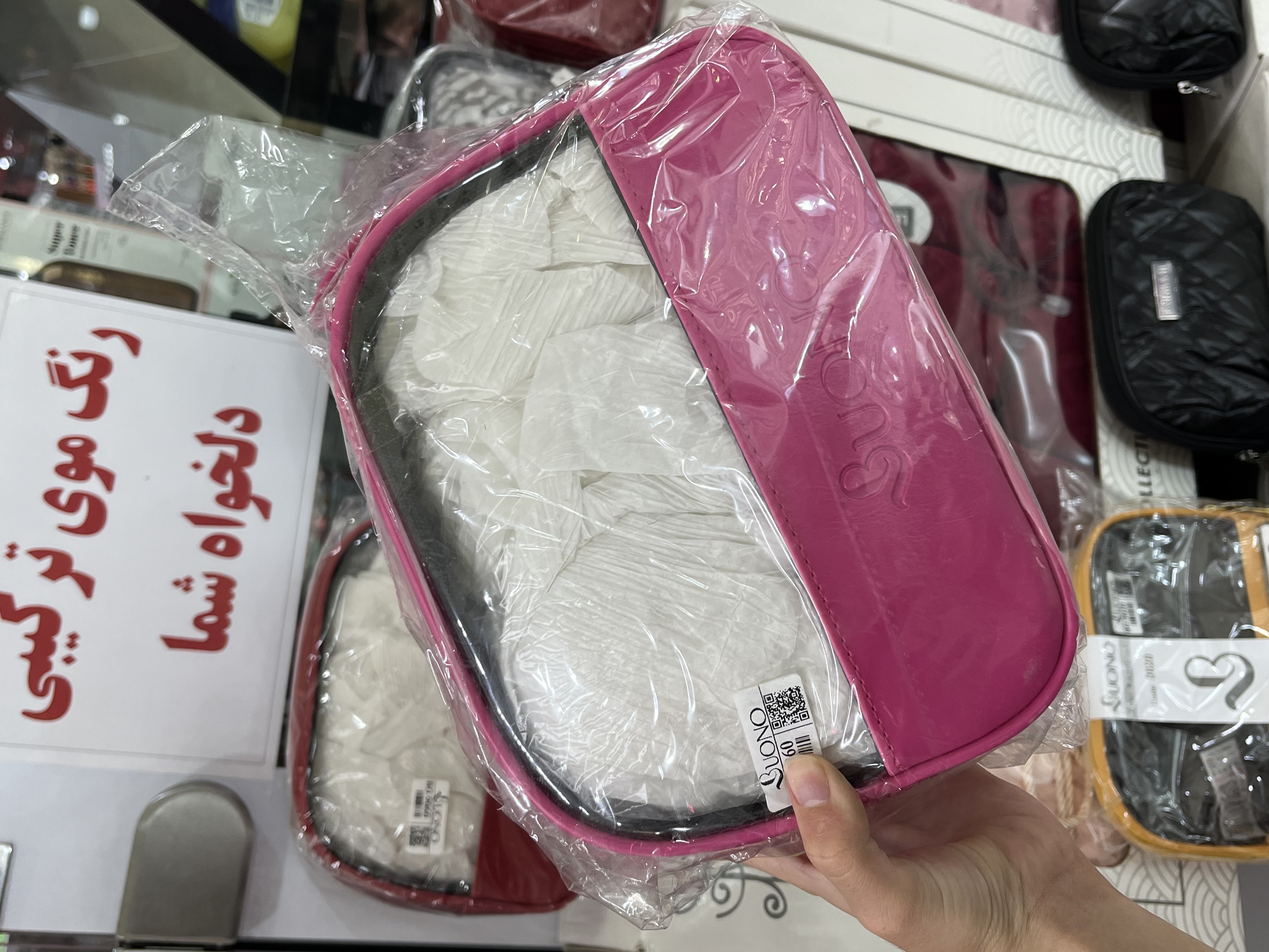 کیف آرایشی بونو مدل 9060