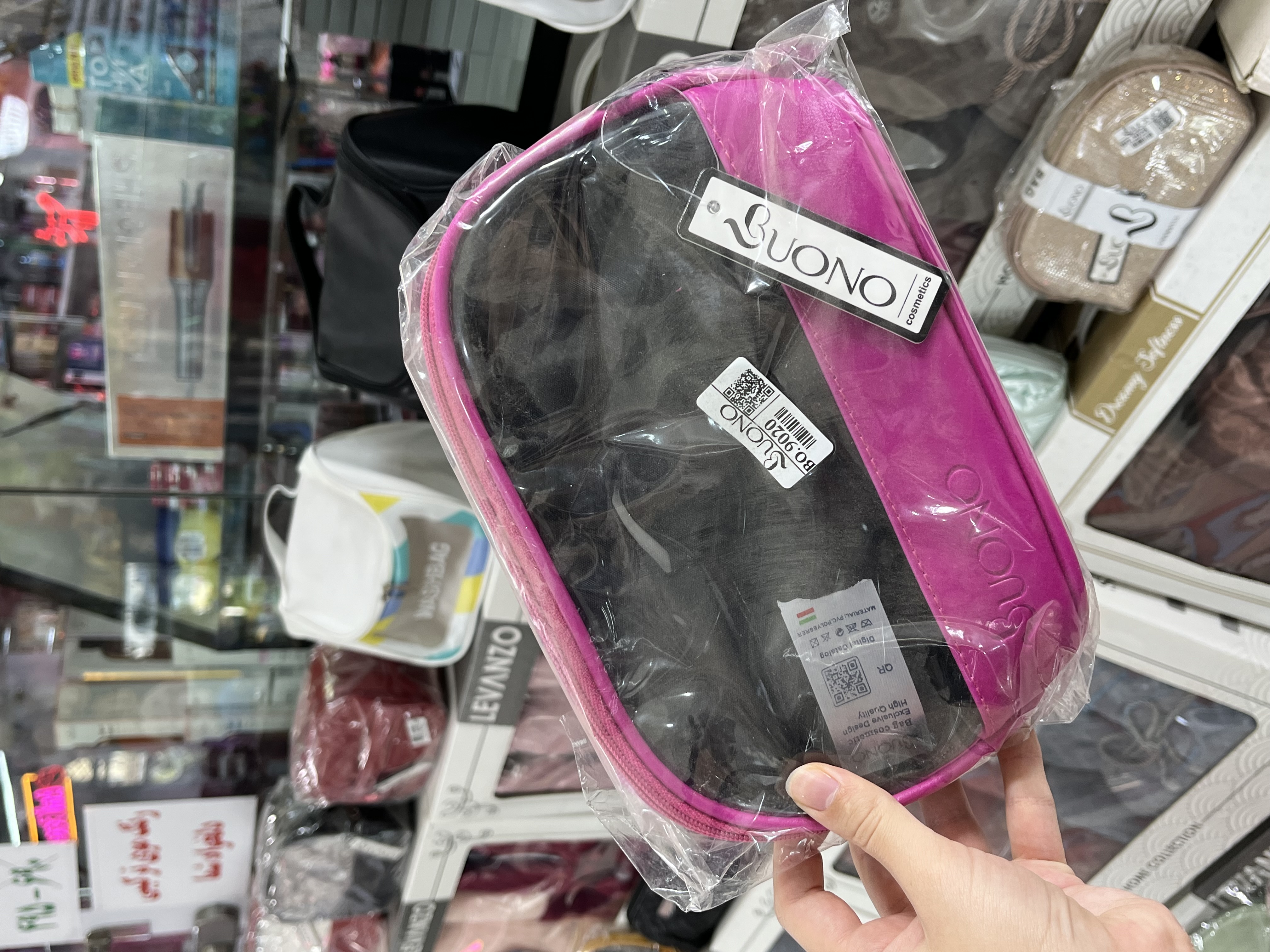 کیف آرایشی بونو 9020