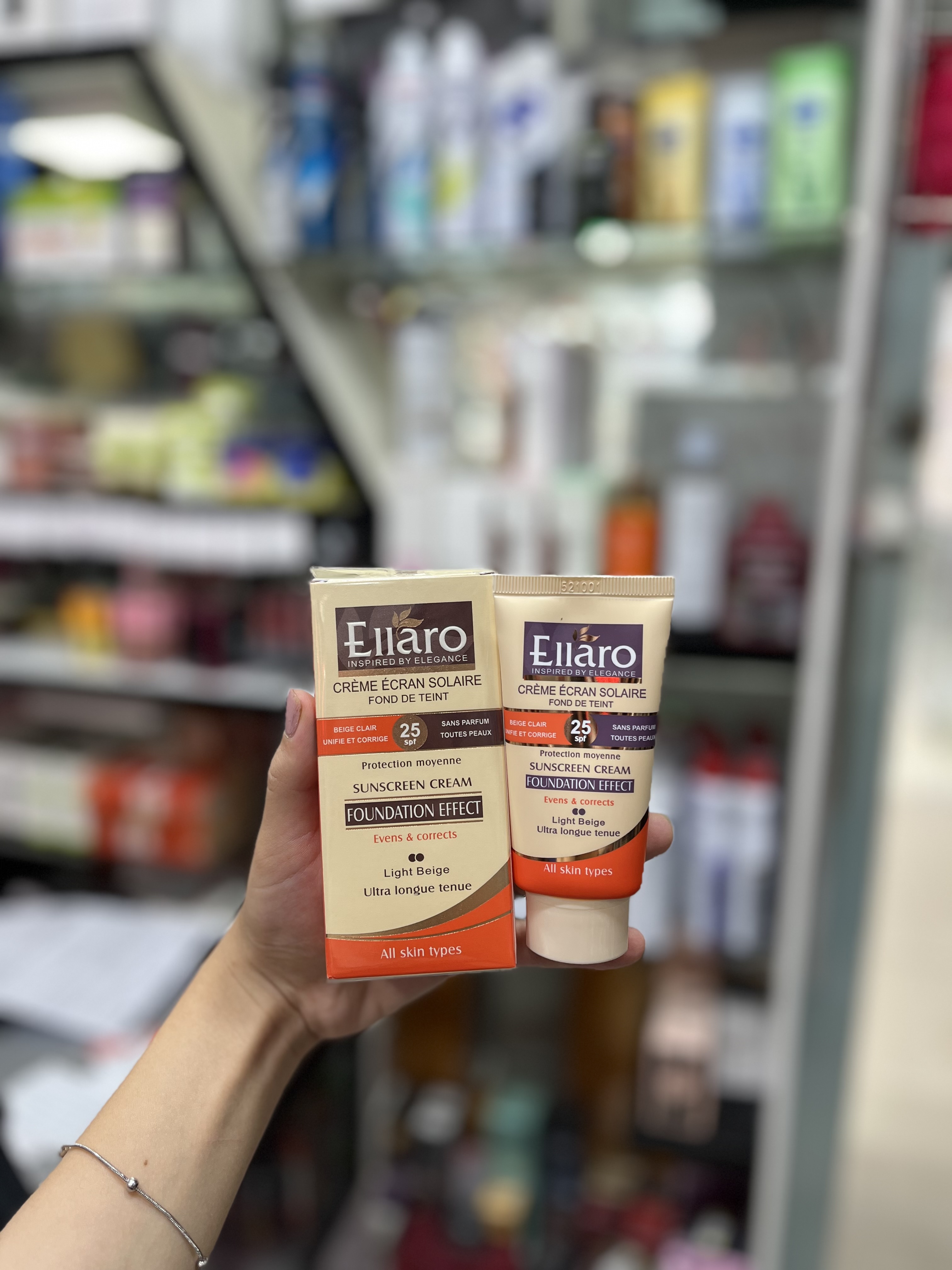 ‎کرم ضد آفتاب بژ طبیعی فاقد چربی سه نقطه الارو spf 25
