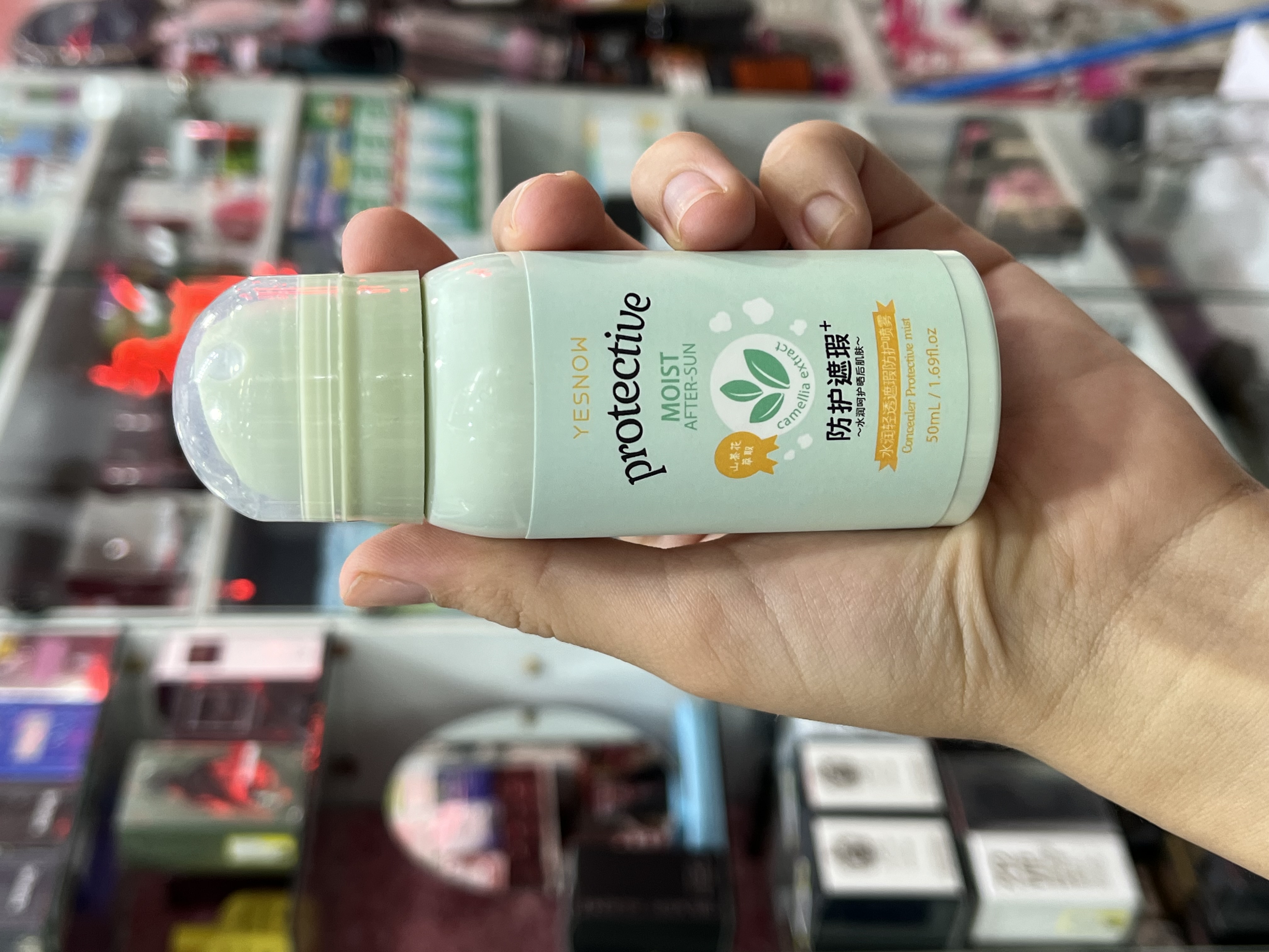 اسپری بعد از آفتاب YESNOW Protective Moist After Sun Spray – مرطوب‌کننده، ترمیم‌کننده و تسکین‌دهنده پوست، حجم 50 میل