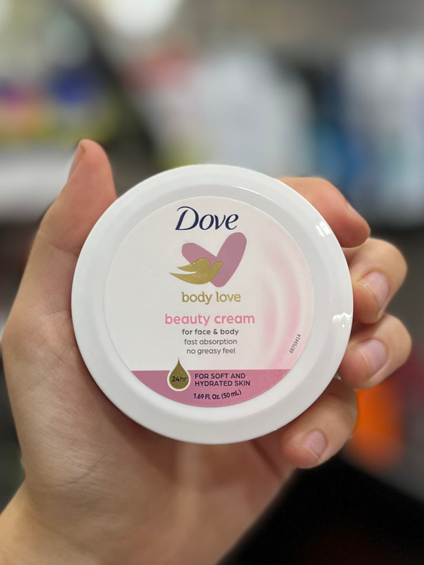 كرم مرطوب كننده صورت و بدن زود جذب 24 ساعته beauty cream داو 50 ميل